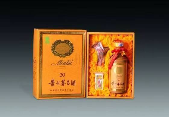 后湖管理区年份茅台酒回收