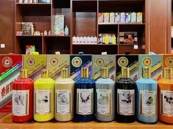 后湖管理区名酒鉴定部分方法