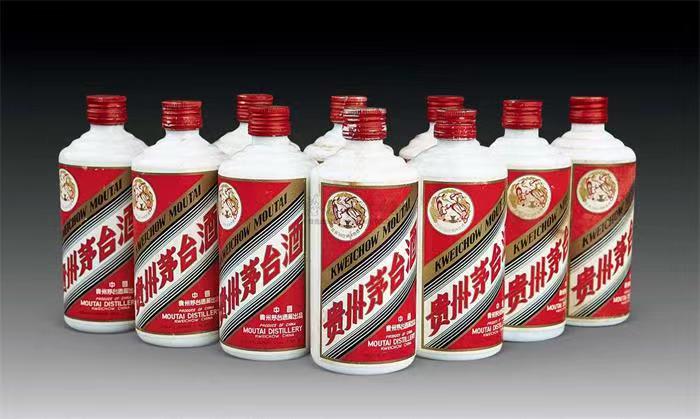 后湖管理区茅台酒回收